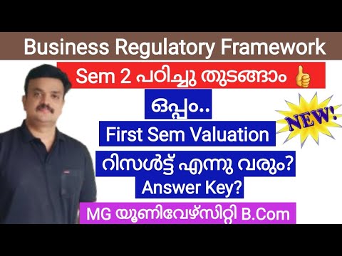 Business Regulatory Framework/Chapter 1/Second Semester/M.G University