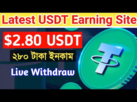 New usdt earning website, shopping mall website, order grabbing app, make many on mobil