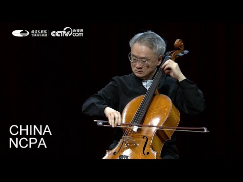 Suite No. 3 in C Major, BWV 1009, I.-WANG Jian Cello Recital