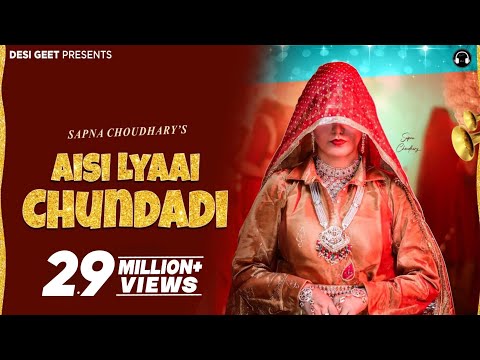 Aisi Lyaai Chundadi | Sapna Choudhary | Ruchika Jangid | New Haryanvi Song 2024