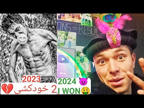 My Secrets ُُfrom Poor Loser Boy 💔 to a Successful Bussiness Boy 😈 | Earning Secrets 🤑