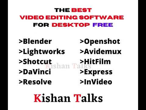 कंप्यूटर के लिए बेस्ट वीडियो एडिटिंग सॉफ्टवेयर  | best video editing software for desktop for free