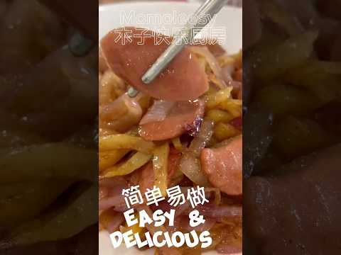 【ENG】 Fry Sausage this way … #cookingvideoshorts @momoleesy