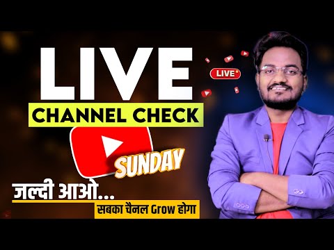 Techno Gurudev is live || Sunday Live Channel Check || जल्दी आओ