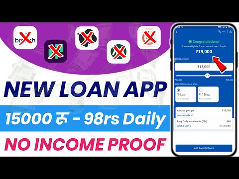 101% New Instant Loan App Without Income Proof || Loan App Fast Approval 2024 | Bad CIBIL Score Loan