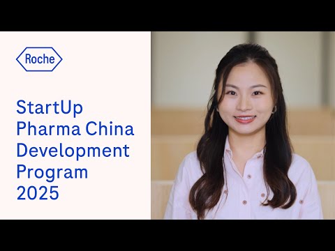 StartUp Pharma China Development Program 2025 | Medical