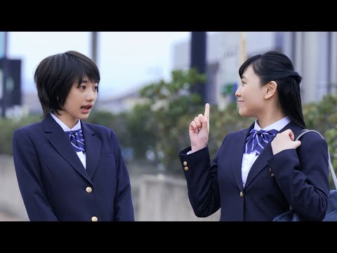 【第2話】「挑戦」山口県立大学 国際文化学部 情報社会学科 紹介 CM