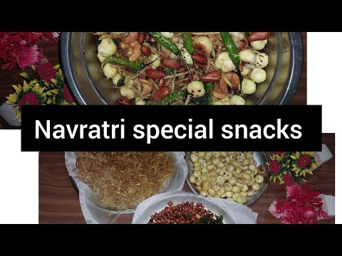 vart ka special namkeen | navratri special chat Pata snacks |falahari namkeen for fasting