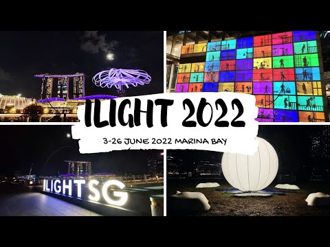 发掘 iLight Singapore 2022 Marina Bay 滨海湾 | 附上讲解 | 4K拍摄 | Ahmiao Tv