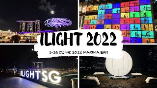 发掘 iLight Singapore 2022 Marina Bay 滨海湾 | 附上讲解 | 4K拍摄 | Ahmiao Tv