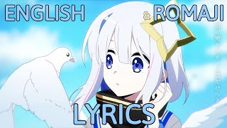 [English/Romaji Lyrics] Angel's Agape - Amane Kanata (天使のagape/天音かなた)【Hololive】