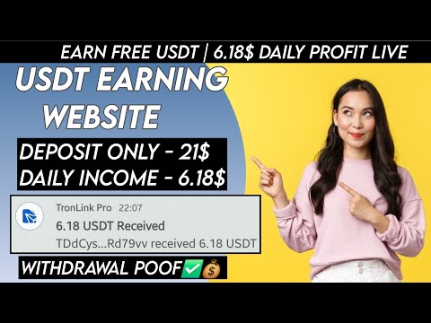 New USDT Site 2024 | Best Usdt Investment Website | New Usdt Mining Site | New Usdt Earning Website