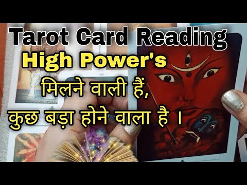 TIMELESS TAROT READING - FUTURE PREDICTION