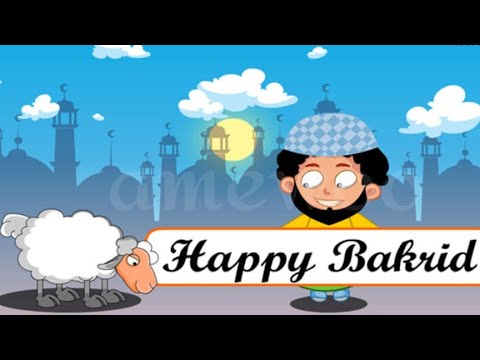 Things you don't know about Bakrid festival || #Happy Bakrid #ethical life media