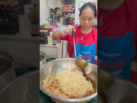 สูตรหมี่คลุกไก่ฉีก เชฟทอง