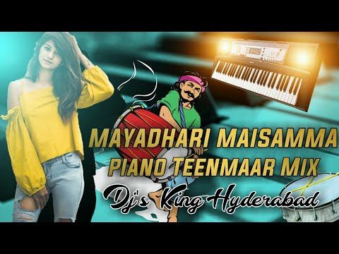 mayadhari maisamma Veena pad band Congo theenmaar chatal remix by DJ's king hyderabad