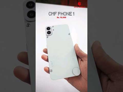 CMF Phone1 By Nothing - 120Hz Super Bright Display #shorts #cmfphone1 #nothingphone1 #youtubeshorts