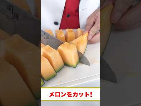 【世界初】食べるメロンソーダ