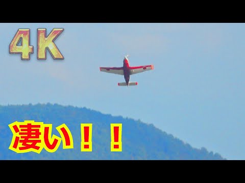 【4K】ローパスから圧巻の急上昇！！T-7練習機が本気のテイクオフ【岐阜基地】