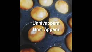 Unniyappam| Unni Appam| Rice Flour Recipe | Kerala Style Appam. #unniyappam #coconut #appam #shorts