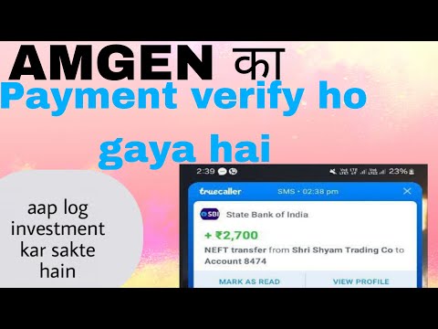 AMGEN new earning app online earning AMGEN new earning application best application