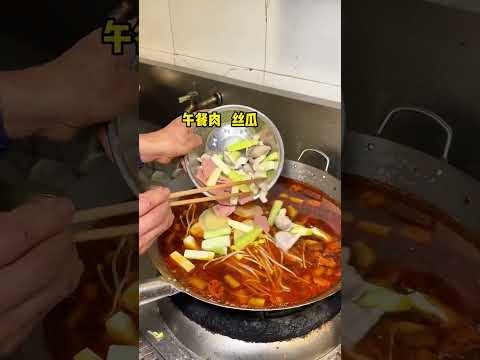 888一份的重庆毛血旺 有20多种配菜香迷糊了 #路边摊美味