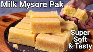 Milk Mysore Pak 5 Important Tips - Super Soft Sweet Bangalore Bakery Style | Milk Powder Mysore Pak