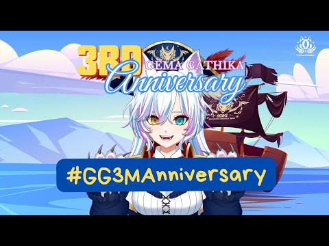 【#GG3MAnniversary】3 TAHUN BERSAMA GEMA GATHIKA