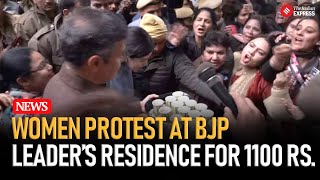 Women Confront BJP Leader Over Alleged Cash Distribution