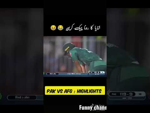 Pak vs Agf winning moments Asia cup 2022 | Asia cup 2022 | Funny channel