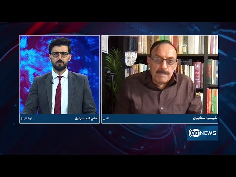 6pm News Debate: Pakistan's airstrikes on Afghanistan | حملات هوایی پاکستان بر افغانستان