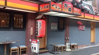 【食の旅】焼肉の大人気店　やきにくの万両南森町店　肉のおいしさとコスパの良さを堪能