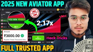 Aviator game tricks | aviator se paisa kaise kamaye | aviator game kaise khele | aviator game 2025