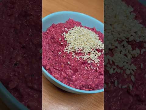 Beetroot hummus | easy recipe the taste is more than wonderful #beetroot #hummus