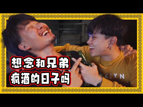 又系GuyFun系列？🐔但系昵次唔系丧Bill鸡饭啦🤣