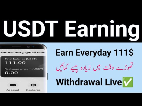 How to Earn Money Online in Pakistan | Usdt Earning App 2024 | Best Investment App in Pakistan 2024