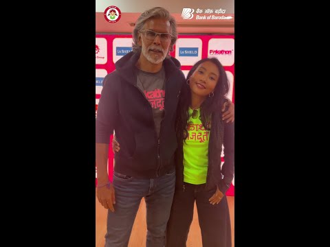 Bank of Baroda | Pinkathon 2024