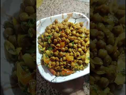 Famous CHANA Chaat Recipe| Ramzan special  Recipes |Trending Recipes 2024 by Dilli da kitchen #reel