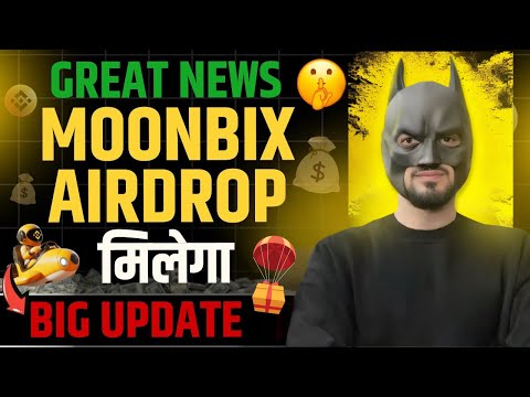 Moonbix Reward New Plan | Moonbix new update | Moonbix Airdrop Update