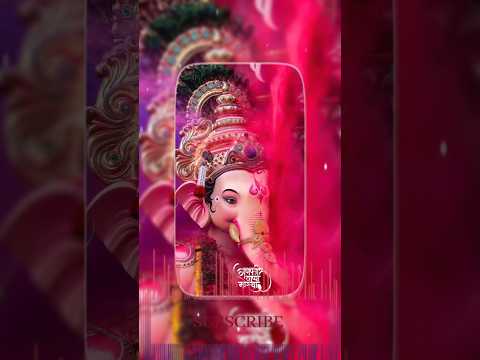 देवा श्री गणेशा |deva shree ganesha | #bappa #trending #song #love