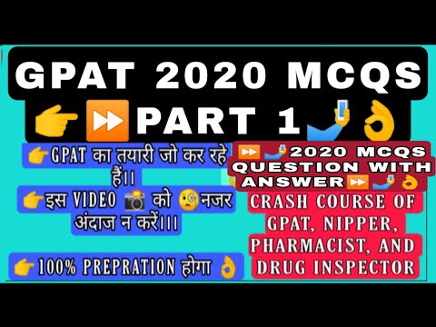 gpat 2020 mcqs | previous year paper 2020 important mcqs 🤳✅👌| part 1🤳⏩✅@g-patrevisionclasses