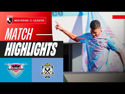 Brazilian Strikes Twice! | Sagan Tosu 3-0 Júbilo Iwata | 2024 J1 LEAGUE HIGHLIGHTS | MW 38