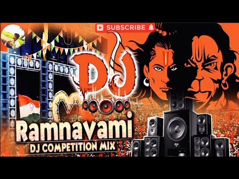 जय श्री राम Dj Dialouge Mix Ram Navami Song 2024 | Jai Jai Shree Ram | jai shree ram dj song 2024