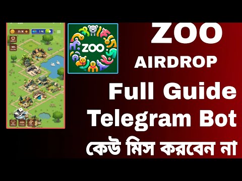 Zoo Airdrop Full Guide Video 🔥 Zoo Airdrop Telegram Mining Airdrop| Don't Miss It 😨