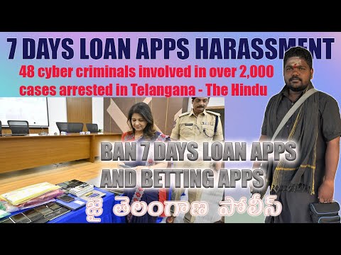 7 days loan apps and bank accounts and ban all loan apps and betting apps