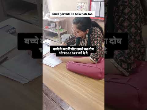 Such Parents are literally annoying 🥴😬 #motivation #aspirants #teacher #kvs #government