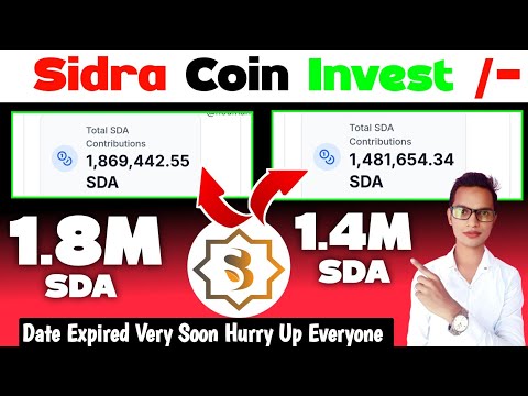 How to Invest Sidra Coin||How To Invest Sidra Token||How To Sell Sidra Coin||Sidra Bank New Updates