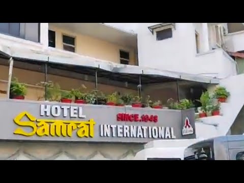 #Mount Abu #Rajasthan Hotel Samrat International