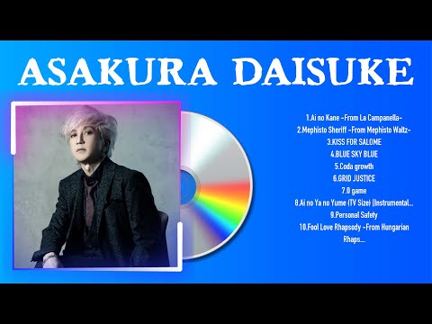 Asakura Daisuke Best Hits | Asakura Daisuke 2024 MIX | Top 10 Best Songs