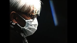 Ryuichi Sakamoto: Playing the Piano for the Isolated